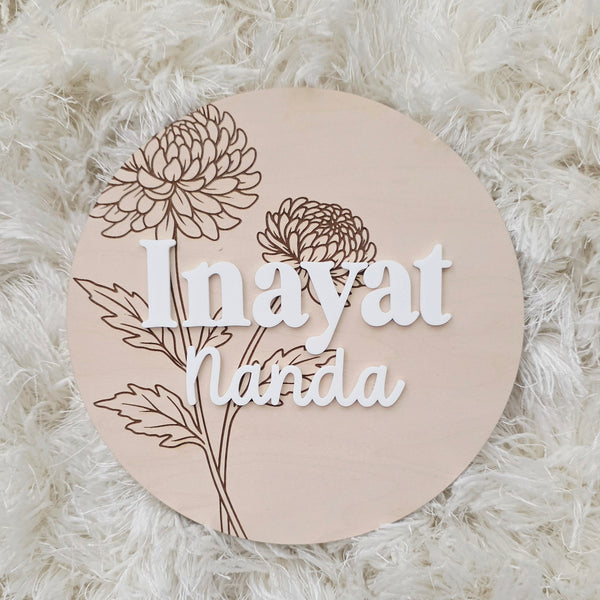 Personalized baby name sign with engraved birth flower and 3D acrylic name
