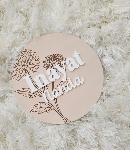 Wooden baby name sign with raised acrylic lettering