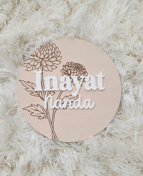 Custom newborn name sign with birth month flower