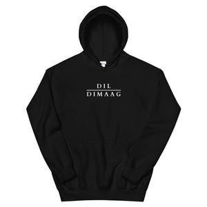 Dil Over Dimaag | Heart over Mind | Hoodie