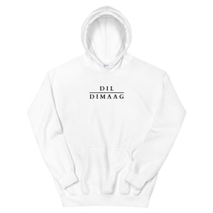 Dil Over Dimaag | Heart over Mind | Hoodie