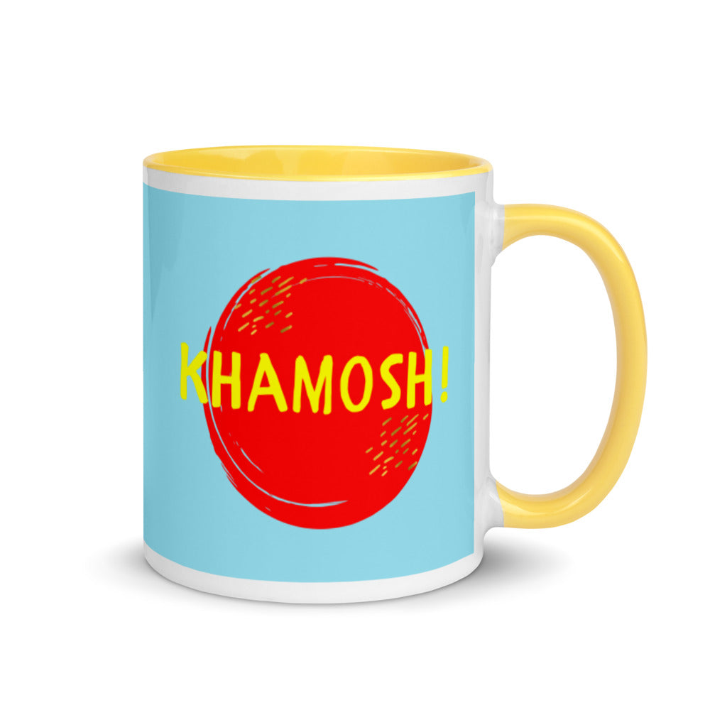 Khamosh Mug