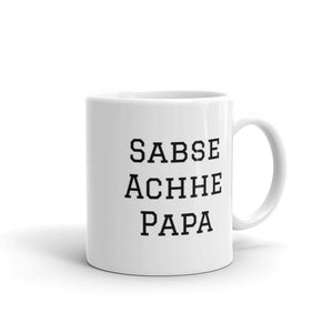 Sabse Achhe Papa Mug