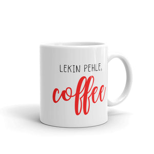 Lekin Pehle, Coffee Mug