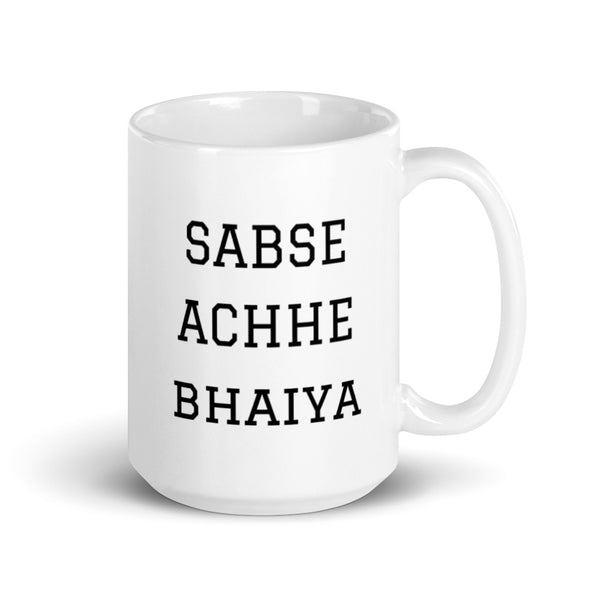 Sabse Achhe Bhaiya Mug